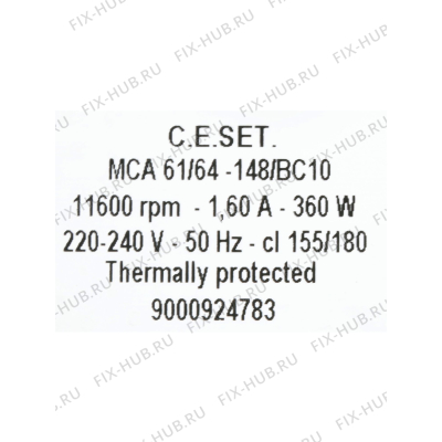 Мотор для стиралки Siemens 00145624 в гипермаркете Fix-Hub