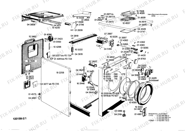 Схема №2 CV8700 с изображением Амортизатор для стиралки Siemens 00045010