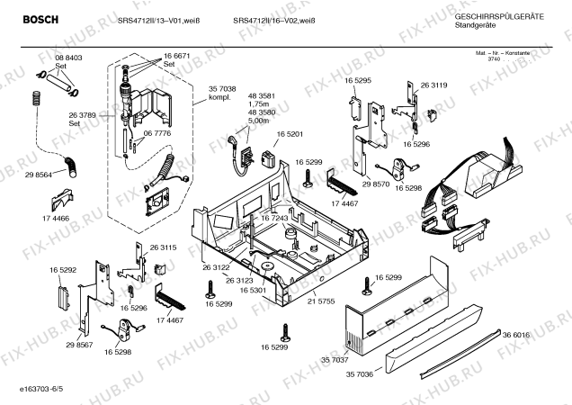 Схема №5 SRS4712II с изображением Передняя панель для посудомойки Bosch 00366017