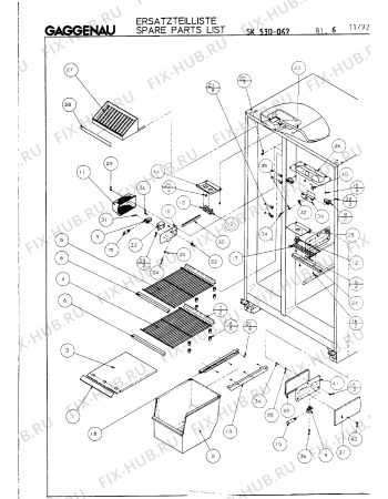 Взрыв-схема холодильника Gaggenau SK530162 - Схема узла 14