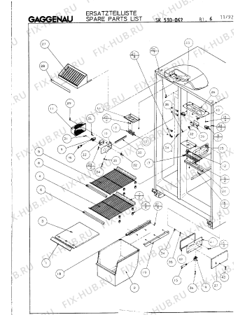 Схема №34 SK530062 с изображением Планка для холодильника Bosch 00233479