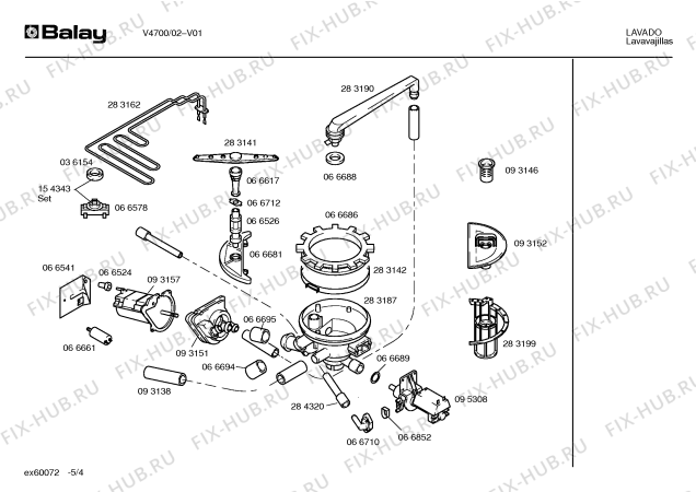 Схема №5 V4700 с изображением Панель управления для посудомойки Bosch 00287792