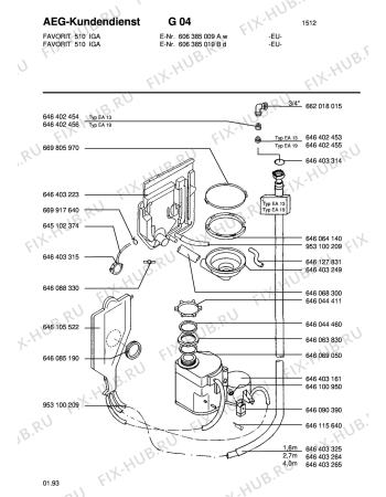 Взрыв-схема посудомоечной машины Aeg FAV510I-W - Схема узла Water softener 066