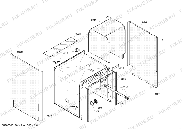 Схема №5 SE3KLE1AU с изображением Передняя панель для посудомойки Bosch 00668917