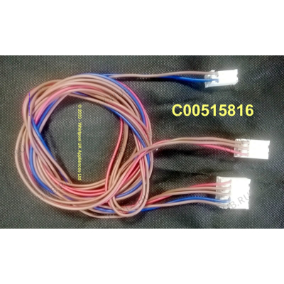 Проводка для стиралки Indesit C00515816 в гипермаркете Fix-Hub