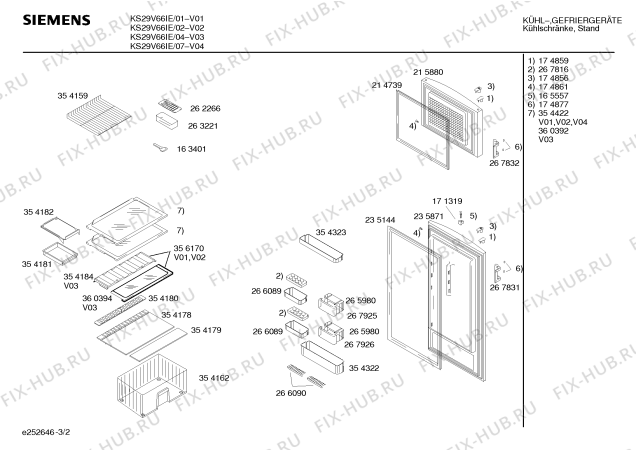 Схема №3 KS29V62IE с изображением Крышка для холодильника Siemens 00267926