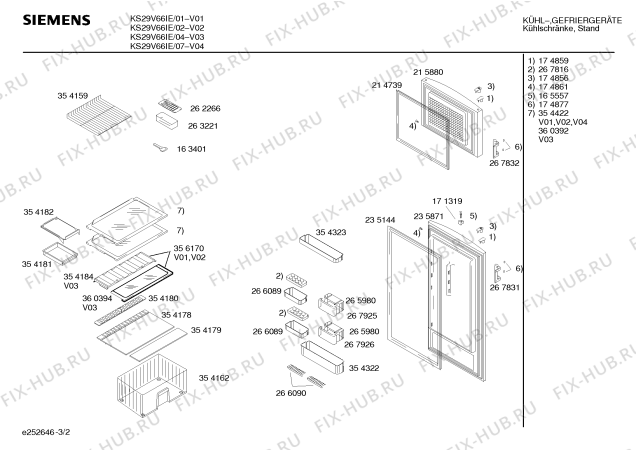 Схема №3 KS29V62IE с изображением Крышка для холодильника Siemens 00267925