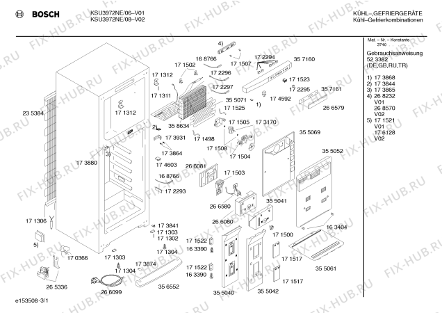 Схема №3 KSU3976NE с изображением Дверь для холодильной камеры Bosch 00215790