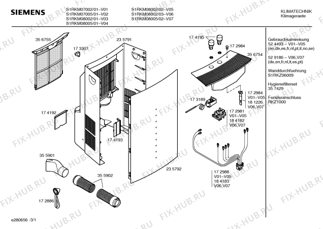 Схема №3 S1RKM08005 с изображением Инструкция по эксплуатации для кондиционера Siemens 00524493