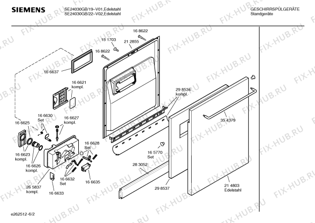 Схема №5 SE24030GB с изображением Ручка двери для посудомоечной машины Siemens 00354379