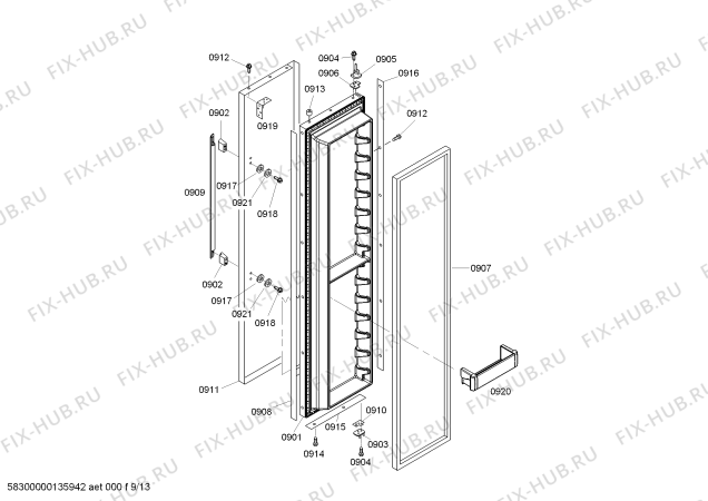 Схема №13 KBULT3665E с изображением Крышка для посудомоечной машины Bosch 00680879