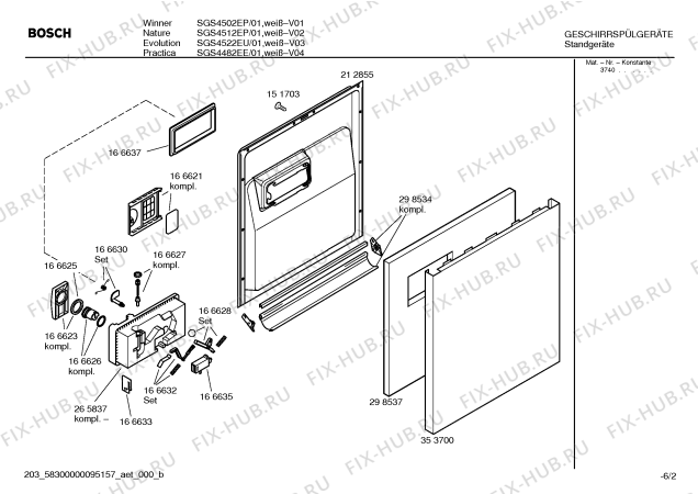 Взрыв-схема посудомоечной машины Bosch SGS4502EP Winner - Схема узла 02