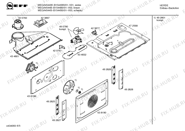 Схема №5 U1422B0GB с изображением Ручка управления духовкой для духового шкафа Bosch 00420773