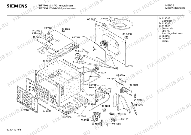 Схема №5 HF77921NL с изображением Краткая инструкция для свч печи Siemens 00520175