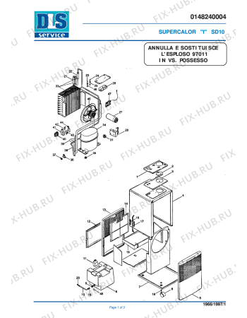 Схема №1 SD10 с изображением Трубка для электроочистителя воздуха DELONGHI 622323