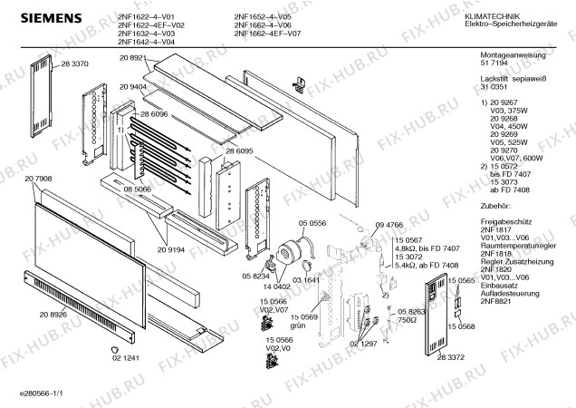 Схема №1 2NF1622-4E с изображением Крышка для стиралки Bosch 00150565