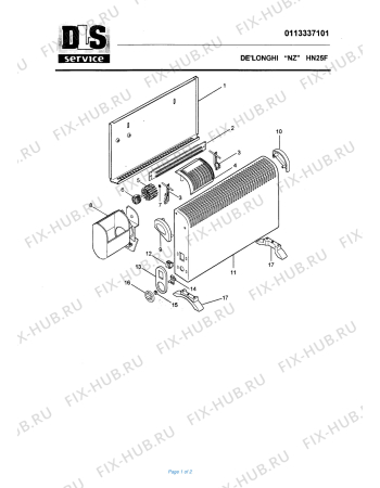 Схема №1 HN25V с изображением Панель для электрообогревателя DELONGHI 7113001400