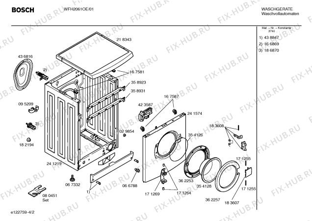 Запчасти для стиральной машины Bosch WOT26483OE