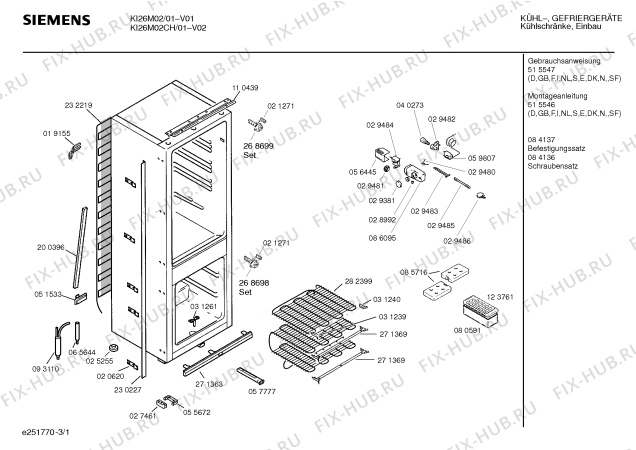 Схема №3 KI30M02CH с изображением Инструкция по эксплуатации для холодильной камеры Siemens 00515547