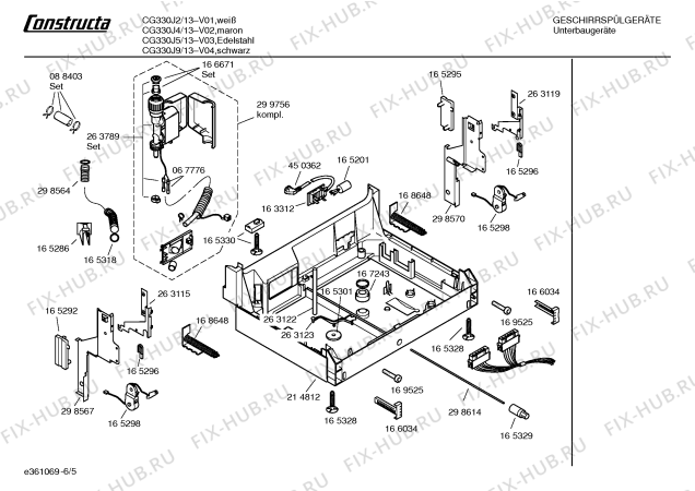 Схема №5 CG330J2 с изображением Передняя панель для посудомойки Bosch 00352364