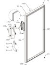 Схема №4 RV2906 (645316, HS2966) с изображением Дверка для холодильника Gorenje 596453