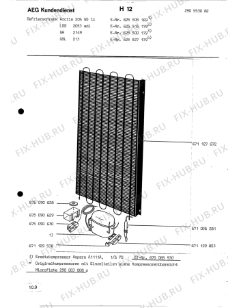 Взрыв-схема холодильника Aeg GSL 213 - Схема узла Section1