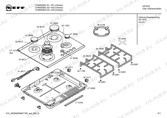 Схема №2 EW25560EU с изображением Трубка горелки для электропечи Bosch 00363424