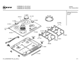 Схема №2 ER15063NL Siemens с изображением Горелка для плиты (духовки) Bosch 00189646