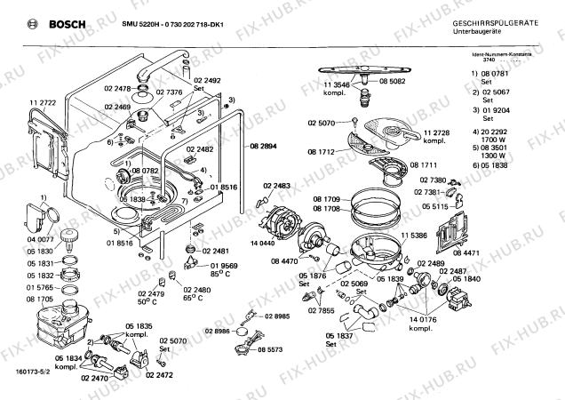 Взрыв-схема посудомоечной машины Bosch 0730202718 SMU5220H - Схема узла 02