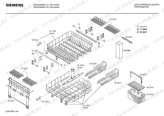 Схема №4 SN23311 с изображением Панель для посудомоечной машины Siemens 00290231