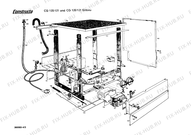 Схема №4 CG120 CG120/121 с изображением Уплотнитель для посудомойки Bosch 00044561