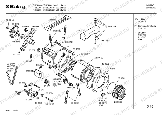 Схема №4 3TS8220 с изображением Кабель для стиралки Bosch 00298524