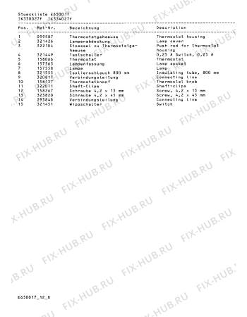 Схема №11 IK331027 с изображением Корпус для холодильника Bosch 00099587