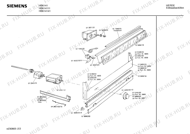 Взрыв-схема плиты (духовки) Siemens HB6141 - Схема узла 02