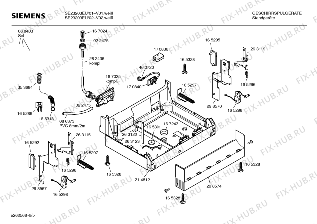 Взрыв-схема посудомоечной машины Siemens SE23203EU - Схема узла 05