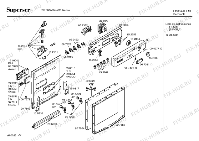 Схема №5 5VE300A с изображением Панель управления для посудомоечной машины Bosch 00288384