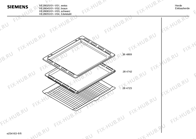 Взрыв-схема плиты (духовки) Siemens HE28065 - Схема узла 06