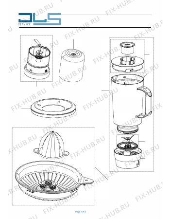 Взрыв-схема кухонного комбайна KENWOOD FDP642BK Multipro - Схема узла 4