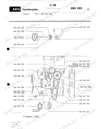 Взрыв-схема посудомоечной машины Aeg FAV122 U - Схема узла Section7