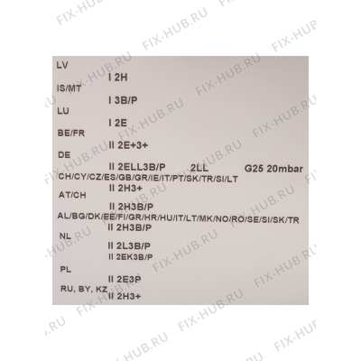 Форсунки для природного газа для электропечи Bosch 10004435 в гипермаркете Fix-Hub