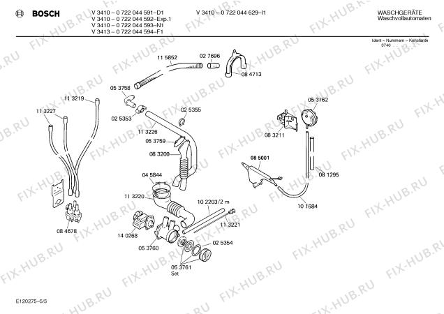 Взрыв-схема стиральной машины Bosch 0722044594 V3413 - Схема узла 05