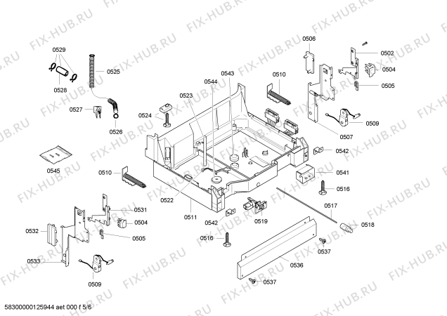 Схема №5 SHVGGK1UC GI936-760 с изображением Корзина для столовых приборов для посудомоечной машины Bosch 00264484