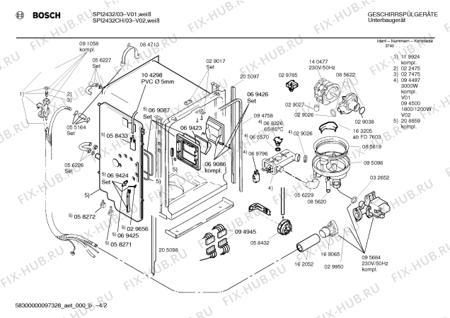 Схема №4 SR752345 с изображением Внешняя дверь для посудомойки Siemens 00204798