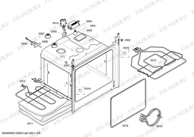 Схема №6 HB650620F с изображением Ручка двери для электропечи Siemens 00663267