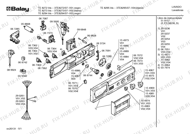 Схема №5 3TE8294 TE8294 IRIS с изображением Ручка переключения числа оборотов для стиралки Bosch 00154987