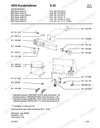 Взрыв-схема холодильника Aeg S2246 DT - Схема узла Refrigerator electrical equipment