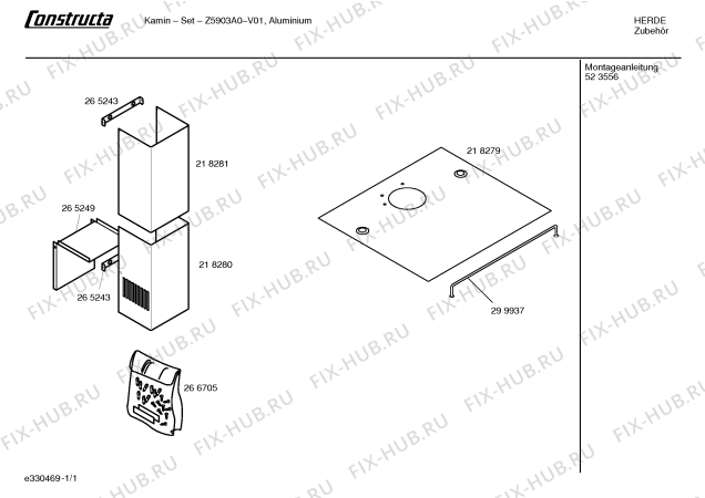 Схема №1 Z5903A0 с изображением Вентиляционный канал для вытяжки Bosch 00218281