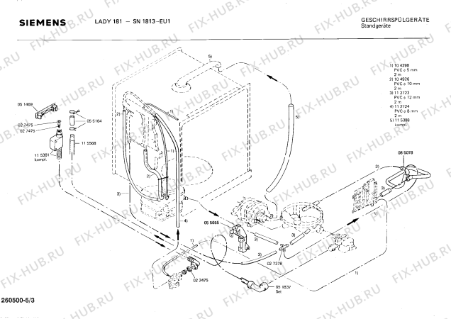 Взрыв-схема посудомоечной машины Siemens SN1813 - Схема узла 03