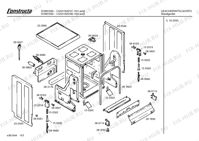 Взрыв-схема посудомоечной машины Constructa CG551S2II DOMO500 - Схема узла 02