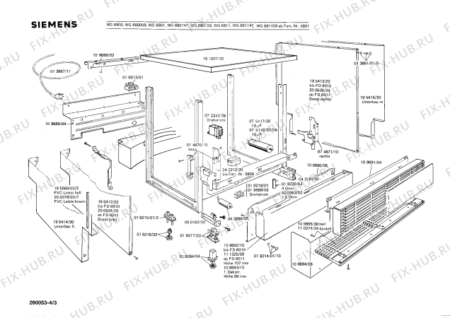 Взрыв-схема посудомоечной машины Siemens WG680159 WG6801 - Схема узла 03